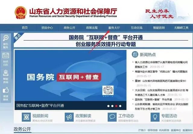 微信图片_20230925110148.jpg