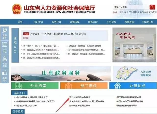 微信图片_20230925110203.jpg