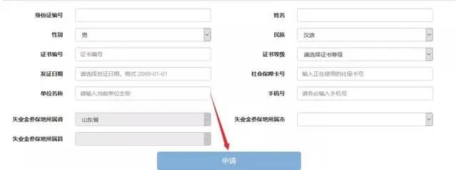 微信图片_20230925110159.jpg