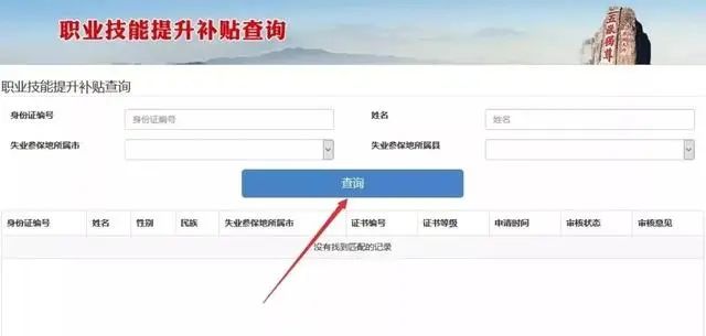 微信图片_20230925110207.jpg