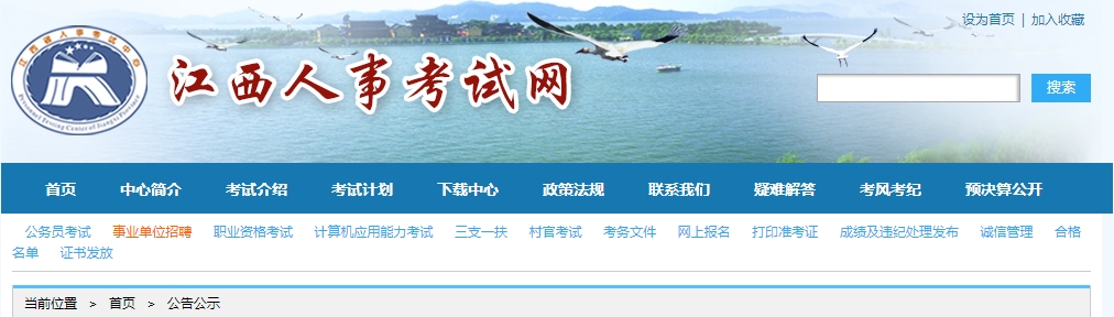 微信截图_20230926102107.png