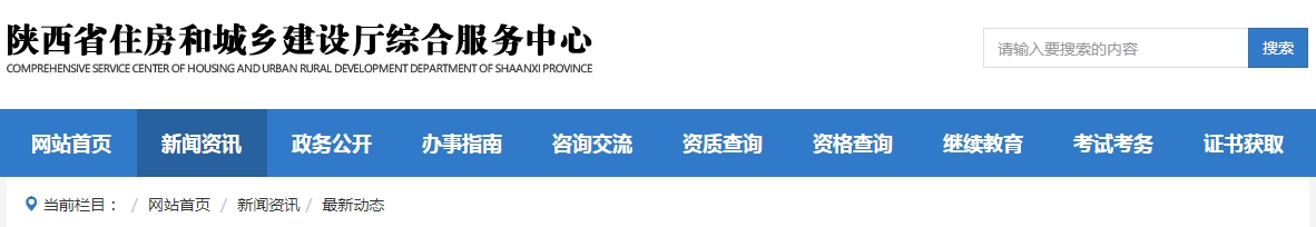 微信截图_20231005094704.png