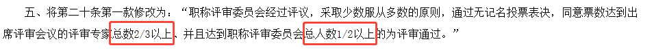 306.png